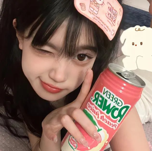 愤怒之声
